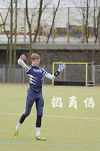 招商信用卡逾期催債手段