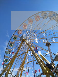招商信用卡逾期凍結(jié)嗎(招商銀行信用卡逾期被凍結(jié)怎么辦解決)