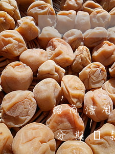 招商信用卡逾期分期還款(招商信用卡能不能分期還款)