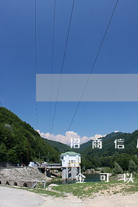 招商信用卡逾期利息可以退吗(招商逾期违约金可以退吗)