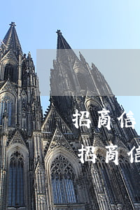 招商信用卡逾期半年會(huì)坐牢么6(招商信用卡 逾期)