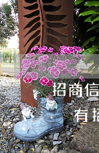 招商信用卡逾期半年會(huì)怎樣6(有沒有招商銀行信用卡逾期的)