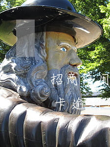 招商信用卡逾期可以二次分期嗎-招商信用卡逾期可以二次分期嗎