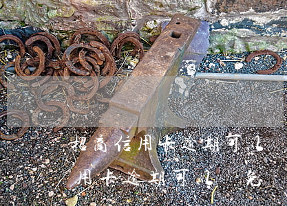 招商信用卡逾期可以減免滯納金嗎-招商信用卡逾期可以減免滯納金嗎知乎