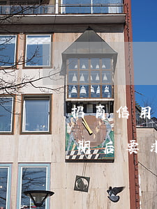 招商信用卡逾期后要求全額還(招商信用卡逾期后要求全額還清)