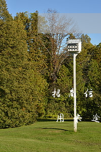 招商信用卡逾期多久会收到催缴函-招商信用卡逾期多久会收到催缴函呢