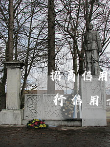 招商信用卡逾期多久會被自動扣錢(欠招商銀行信用卡的錢會自動扣卡里的錢)