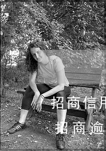 招商信用卡逾期幾天上征信報(bào)告(招商逾期4天上征信嗎)