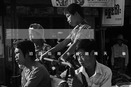 招商信用卡逾期幾天沒事(招商信用卡逾期幾天沒事)