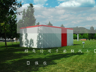 招商信用卡逾期找上門(招商信用卡逾期找上門催收)