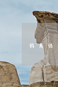 招商信用卡逾期投訴哪里管用