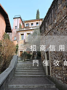 招商信用卡逾期暴力催收(招商銀行信用卡上門催收的可能性大不大)