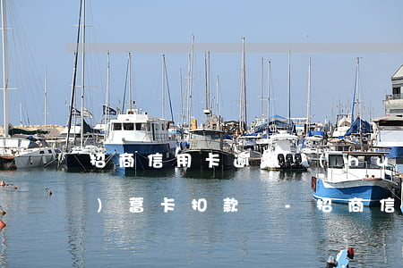 招商信用卡逾期會(huì)從儲(chǔ)蓄卡扣款嗎-招商信用卡逾期會(huì)從儲(chǔ)蓄卡扣款嗎安全嗎