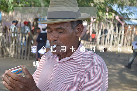 招商信用卡逾期會(huì)管制夫妻的卡嗎