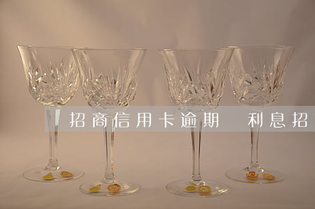 招商信用卡逾期沒利息(招商逾期利息瘋漲)