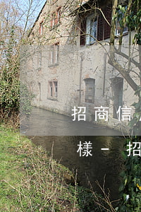 招商信用卡逾期沒有錢還會(huì)怎么樣-招商信用卡逾期沒有錢還會(huì)怎么樣嗎