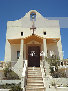 招商信用卡逾期清除記錄(招商信用卡 消費(fèi)記錄可以刪除嗎)