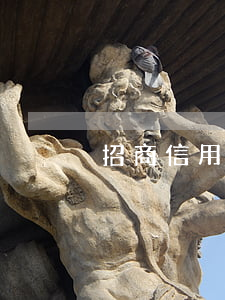 招商信用卡逾期說會拘留