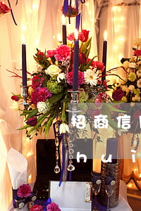 招商信用卡逾期辦理儲(chǔ)蓄卡會(huì)不會(huì)直接扣-招商銀行有逾期能辦儲(chǔ)蓄卡會(huì)扣流工資嗎