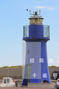招商信用卡逾期还款多久能到账-招商信用卡逾期还款多久能到账啊