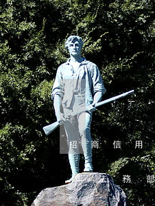 招商信用卡逾期進入法務處(招商銀行逾期半年,法務部起訴怎么辦)