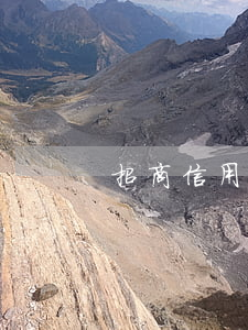 招商信用卡逾期過還可以用嗎