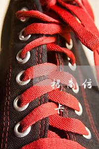 招商信用卡逾期還上了還能用嗎(逾期的信用卡還進(jìn)去還能用嗎)