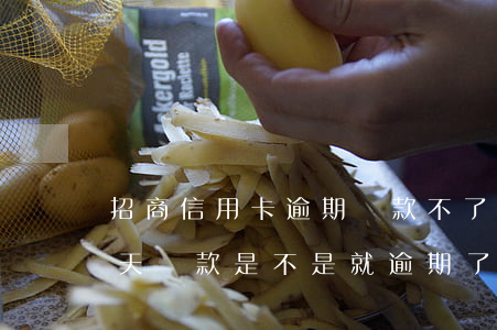 招商信用卡逾期還款不了(招商信用卡推遲一天還款是不是就逾期了)