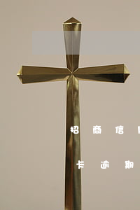 招商信用卡逾期還清后還能用嗎-招商信用卡逾期還清后還能用嗎