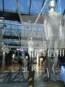 招商信用卡逾期還能辦理招商儲蓄卡嗎-招商嚴(yán)重逾期能辦儲蓄卡嗎