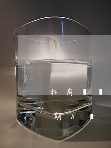 招商兩張信用卡逾期8萬(招商兩張信用卡逾期8萬)