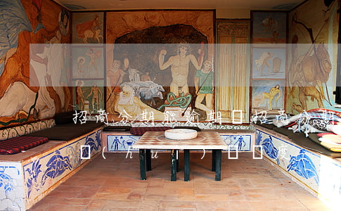 招商分期能逾期嗎 招商分期會(huì)不會(huì)漲額度