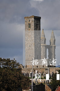 招商逾期10天協(xié)商還款(招商逾期兩個月還有救嗎)