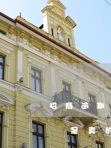 招商逾期2個(gè)月上門(mén)外訪是真的嗎-招商逾期2個(gè)月上門(mén)外訪是真的嗎嗎