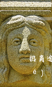 招商逾期3個(gè)月真的不能協(xié)商的嗎-招商逾期3個(gè)月真的不能協(xié)商的嗎為什么