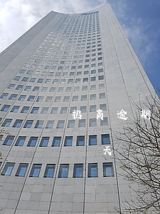 招商逾期4個月會到公司嗎-招商可以逾期幾天