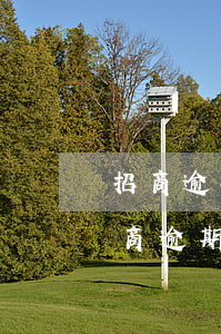 招商逾期5萬三個月協(xié)商還款(招商逾期5萬三個月協(xié)商還款)