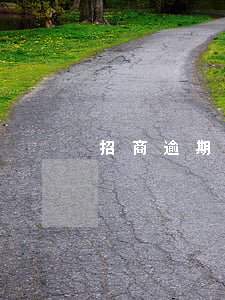 招商逾期7萬起訴了會(huì)坐牢嗎