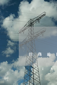 招商逾期上傳困難證明沒(méi)反應(yīng)