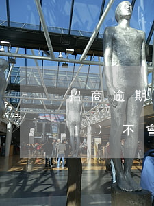 招商逾期不能最低還款嗎(招商逾期會(huì)不會(huì)降額度)