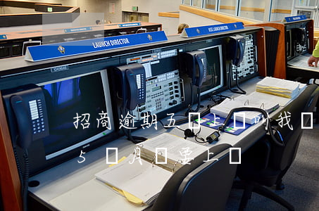 招商逾期五萬上門叫我簽什么字-招商逾期5個月說要上門