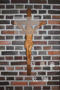 招商逾期兩個月還款(招商逾期兩個月還款怎么辦)