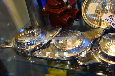 招商逾期半個(gè)月會要求全額還清嗎-招商逾期半個(gè)月會要求全額還清嗎是真的嗎