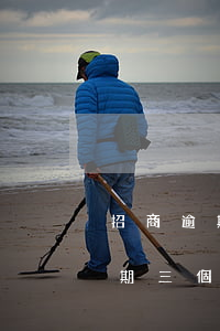 招商逾期半年發(fā)律師函(招商銀行逾期三個(gè)月法催說已發(fā)律師函)