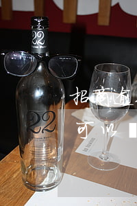 招商逾期協(xié)商還款嗎(招商逾期了可以協(xié)商分期還款嗎)