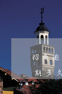 招商逾期多久會給家人打電話（招商信用卡逾期多久聯(lián)系）