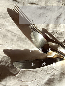 招商逾期多久開始打電話（招商逾期多久才上征信報(bào)告）