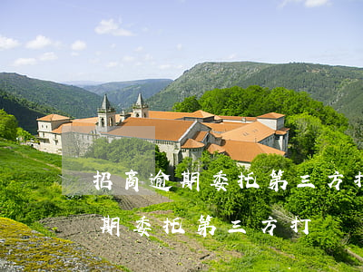 招商逾期委托第三方打電話要上門-招商逾期委托第三方打電話要上門是真的嗎