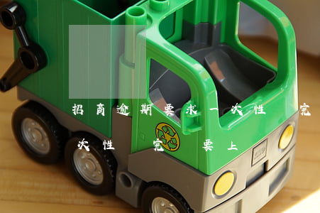 招商逾期要求一次性還完-招商逾期要求一次性還完還要上門