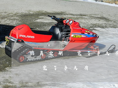 招商逾期還完了多久有臨時額度-招商逾期還完了多久有臨時額度啊